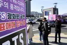 구윤철 "BTS 복귀가 희망주듯 하루빨리 전쟁 끝나고 일상 회복하길"