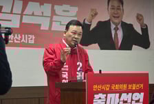 김석훈 안산갑 보궐선거 출마 "본오뜰 대기업 유치, 10만개 청년일자리"