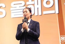 김유정 심판, 여자 아시안컵 결승 호주-일본전 주심 배정... 대기심은 오현정