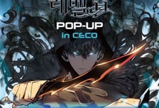 경남 창원서 웹툰 '나 혼자만 레벨업' 팝업스토어 열린다