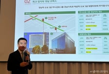 "80% 오피스 구성·10년 배당률 7.5%"…하나오피스리츠, 31일 청약