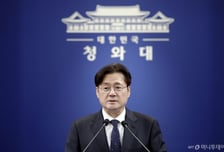 [속보]청와대 "서울-양평 고속도로 사업 재개"