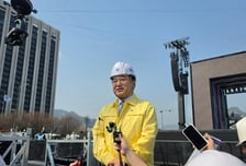 윤호중 장관 "광화문 BTS 공연, 'K안전' 전 세계에 보여줄 것"
