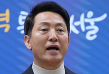 지방선거 보수혁신 연대론...'오세훈·이준석·한동훈' 뭉칠까
