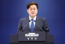 '종점 논란' 서울-양평 고속도로 재개…국토부 "최대한 서두른다"