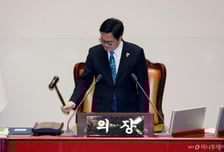 [속보]'공소청법' 통과 국회, '중수청법' 본회의 상정…野 필리버스터 예정