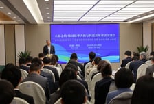 노재헌 주중대사 쓰촨성 방문…경제·청년·문화 교류 논의