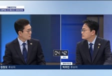 박주민 "정원오, 대선 사전선거일 문제의 행사 참석…부적절"