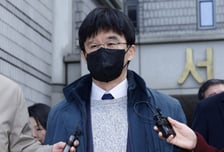 법원, '법정 소동' 김용현 전 장관 변호인 권우현 구속영장 기각