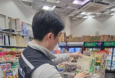 "여기도 파네?" 지하철역 '천원빵' 괜찮을까…서울시, 700개 안전 검사