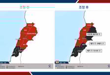 외교부, 레바논·사우디 일부 지역 여행경보 상향…"방문 취소 당부"