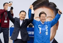 김상욱, 與 울산시장 후보 확정…"결선 없이 본경선 과반 득표"