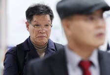 '위안부 피해자 모욕 시위' 김병헌 대표 구속…"도망 염려"