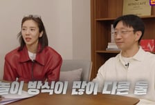 "24시간 아이 껌딱지" 손담비, 이규혁과 육아 충돌...출산 후 '돌변'