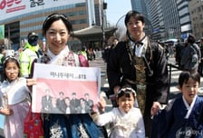 [사진]'머니투데이 with BTS' 온 가족이 아미!