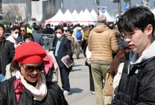 [사진]'너무 좋은 BTS 특별 호외'