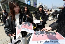 [사진]'BTS 컴백' 호외는 필수!