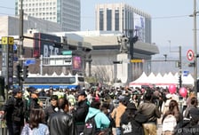 [사진]'많은 인파 몰린 광화문'