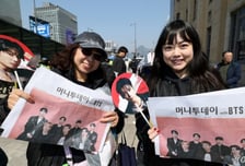"BTS 보러 왔어요"...공연 3시간 전인데 3만명 우르르