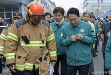 국민의힘, '대전 화재 참사'에 "진상규명·대책 나올 때까지 책임"