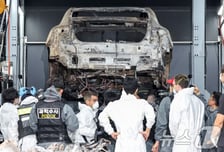 "제2의 벤츠 전기차 화재 막는다"...국토부, 배터리 제조사 정보공개 확대