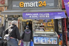 "BTS에 편의점도 들썩"…이마트24, 광화문 매출 최대 301%↑
