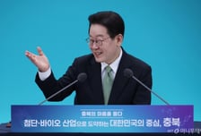 '제주로 간다'…이재명 대통령, 30일 열두번째 타운홀미팅