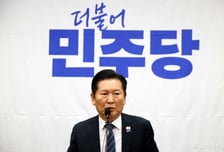 與정청래, '자녀 돈봉투 의혹' 장세일 영광군수 윤리감찰 지시