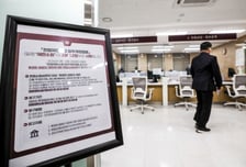 헌재, 이번주 재판소원 본격 사전심사…1호 심판 대상 나오나