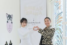 '亞 첫번째' 서울 선택한 베네데타 보롤리, K패션 중심에 둥지 틀다