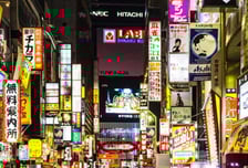 "돈 없는 외국인은 오지 마라?"…日영주권 수수료 '1만→30만엔'