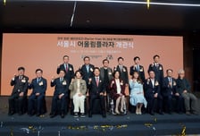 웰크론한텍, 전국 최초 배리어프리 복합시설  '서울시 어울림플라자' 준공