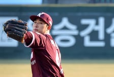 [한번에쓱]'2이닝 무안타 무실점' 랜더스전 선발역투 배동현