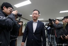 주호영·이진숙, 대구시장 '컷오프'…이정현 "정치 중심을 지킬 분들"