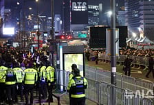 "26만명 온다" BTS 공연에 공무원 1.5만명 투입했는데…'과잉 동원' 시끌