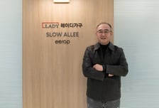 송윤섭 대표 "체질 개선 통해 레이디가구 프리미엄 전략 본격화"