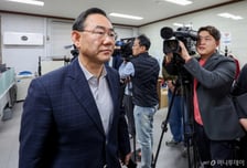 대구시장 컷오프 반발...주호영 "지도부 비정상", 이진숙 "납득 못 해"