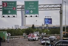 이란 군 "아라시2 자폭 드론, 이스라엘 공항 공격" 주장