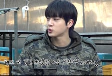 "날 버린 거냐?"…BTS진, 기안84에 서운함 폭발