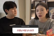 유혜주, 남편 '승무원과 불륜설' 입 열었다..."지인에 소문 듣고 황당"