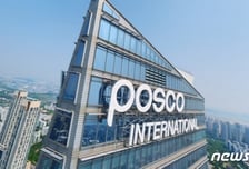 "카타르 공백 채울 포스코인터내셔널…목표주가 ↑"-IBK