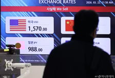 "이번주에도 원/달러 환율 1500원대에서 움직일 것"-iM