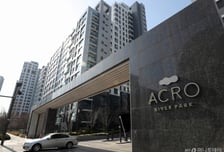 "DL이앤씨 상한가 처음 봤다…주가는 여전히 저평가"-한화