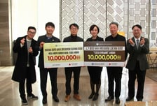 광주 롯데호텔 계열 2곳, 지역사회에 2000만원 기부금 전달