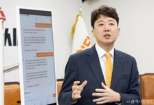 민주·국힘 현직 기초·광역의원들 개혁신당으로…"능력으로 당선"