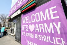 BTS 컴백 모멘텀 소멸…하이브 장 초반 10% 약세