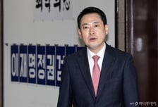 장동혁, '조작 기소 국정조사' 맹공…"기소·재판 정당성만 확인될 것