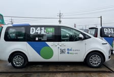 경기교통공사, 여주 금사면·산북면, 흥천면 '똑버스' 운행 확대