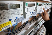 2분기 전기요금 동결…연료비조정단가 '+5원' 유지