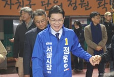 정원오 "성동서 입증된 싱크홀 등 '안전 4 제로', 서울 전역으로 확대"